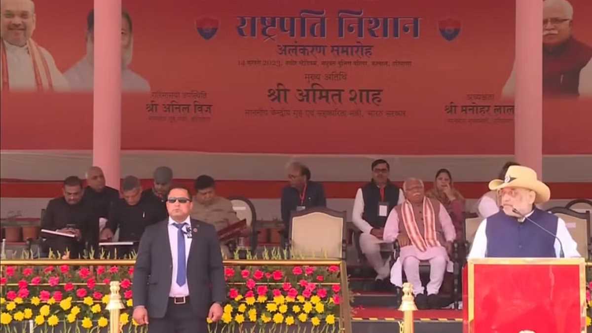 अमित शाह ने राष्ट्रपति निशान से हरियाणा पुलिस को किया अलंकृत